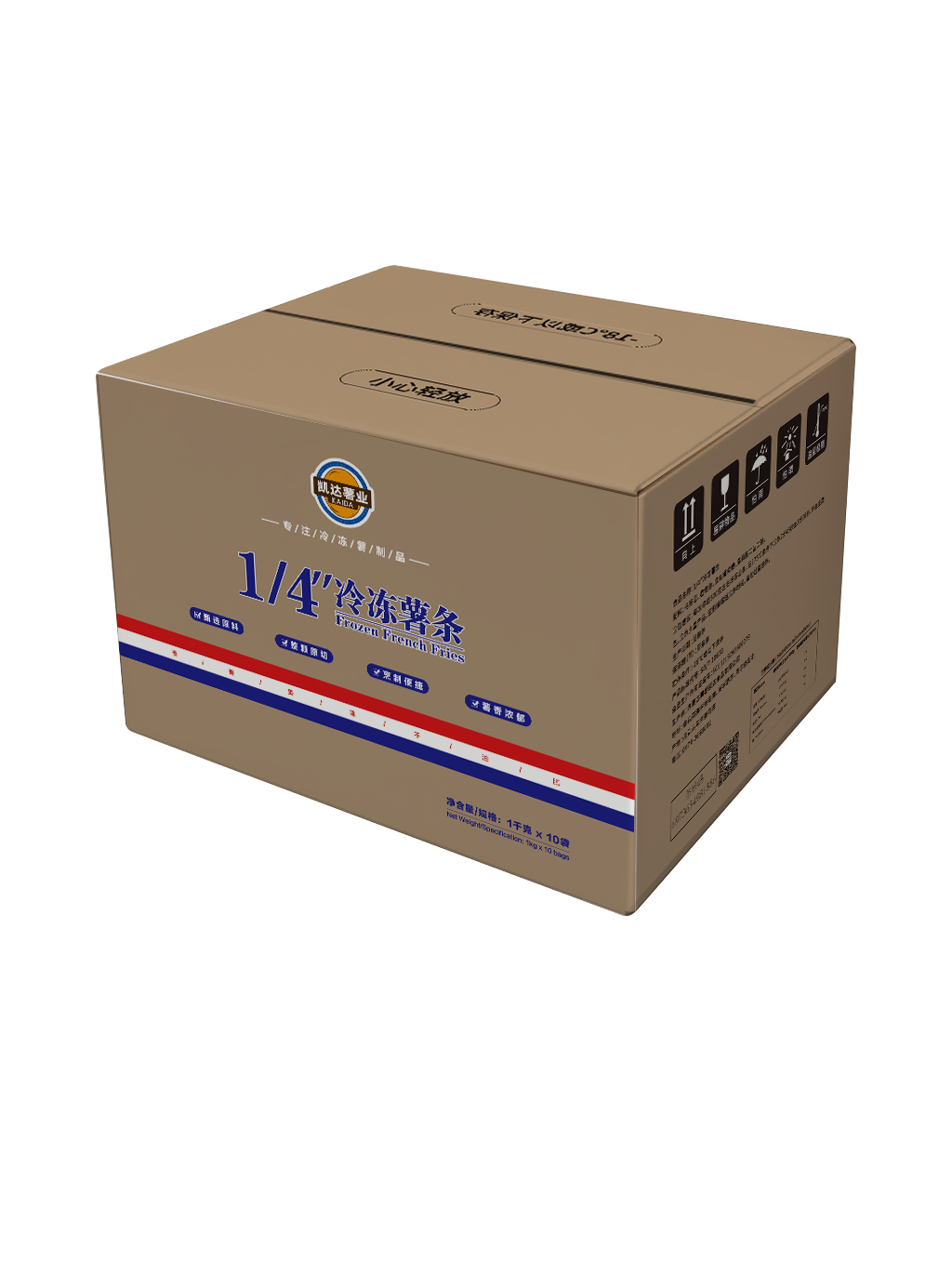 內(nèi)蒙古薯都凱達(dá)食品有限公司