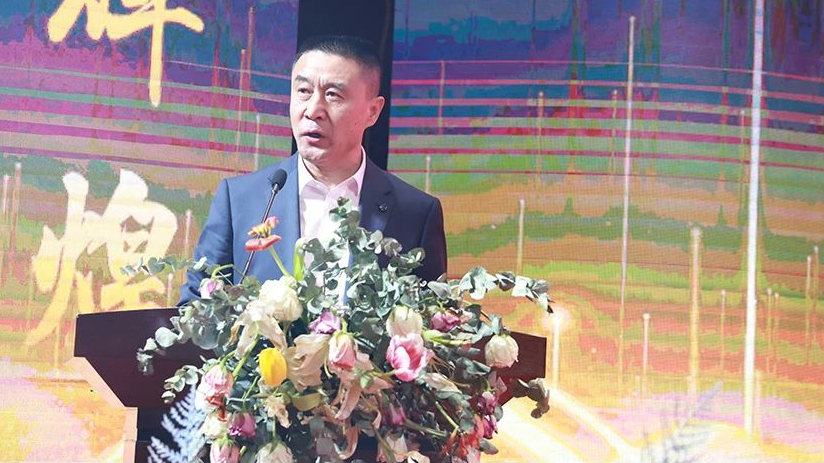 內(nèi)蒙古薯都凱達食品有限公司